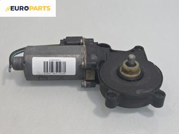 Електромотор за стъклоподемник за BMW 3 Series E46 Touring (10.1999 - 06.2005), 4+1 вр., комби, позиция: предна, лява