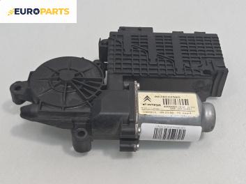 Електромотор за стъклоподемник за Citroen C4 Grand Picasso I (10.2006 - 12.2013), 4+1 вр., миниван, позиция: предна, лява