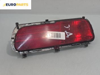 Стоп за Citroen C4 Grand Picasso I (10.2006 - 12.2013), миниван, позиция: лява