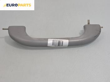 Ръкохватка за таван за Mitsubishi Space Star Minivan (06.1998 - 12.2004), 4+1 вр., позиция: предна, дясна