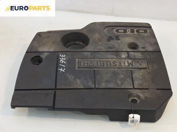 Декоративен капак двигател за Mitsubishi Space Star Minivan (06.1998 - 12.2004)