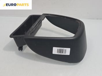 Интериорна пластмаса за Peugeot Bipper Box (02.2008 - ...), 2+1 вр., товарен, позиция: предна