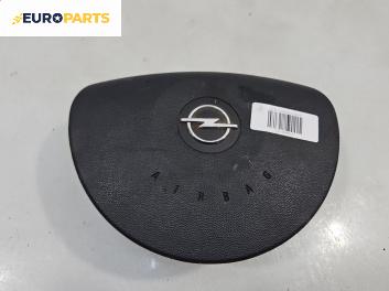 Airbag за Opel Corsa C Hatchback (09.2000 - 12.2009), 4+1 вр., хечбек, позиция: предна