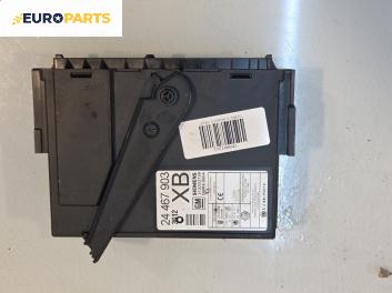 Комфорт модул за Opel Corsa C Hatchback (09.2000 - 12.2009), №  24467903 / 313203739