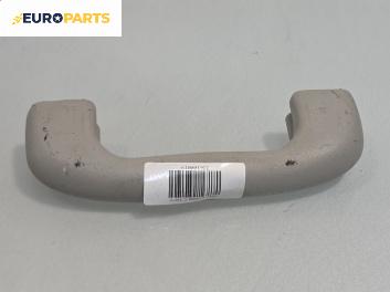 Ръкохватка за таван за Opel Corsa C Hatchback (09.2000 - 12.2009), 4+1 вр., позиция: предна, дясна