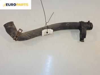 Воден маркуч за Ford Fiesta V Hatchback (11.2001 - 03.2010) 1.4 16V, 80 к.с.