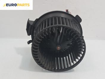 Вентилатор парно за Peugeot 307 Hatchback (08.2000 - 12.2012)
