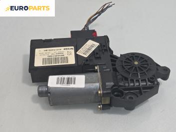 Електромотор за стъклоподемник за Peugeot 307 Hatchback (08.2000 - 12.2012), 4+1 вр., хечбек, позиция: предна, дясна, №  9634457480