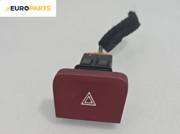 Бутон аварийни светлини  за Citroen C4 Grand Picasso I (10.2006 - 12.2013)