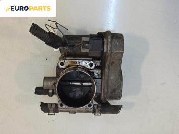 Дроселова клапа за Opel Astra G Estate (02.1998 - 12.2009) 1.6, 84 к.с.