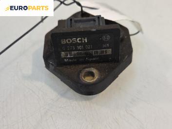 Датчик скорост за Fiat Punto Hatchback II (09.1999 - 07.2012)