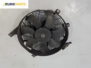 Перка охлаждане за Mitsubishi Space Star Minivan (06.1998 - 12.2004) 1.9 DI-D (DG4A), 102 к.с.