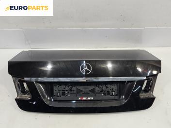 Заден капак за Mercedes-Benz E-Class Sedan (W212) (01.2009 - 12.2016), 4+1 вр., седан, позиция: задна