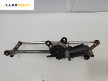 Ел. мотор за чистачките за Opel Vectra C Sedan (04.2002 - 01.2009), седан, позиция: предна