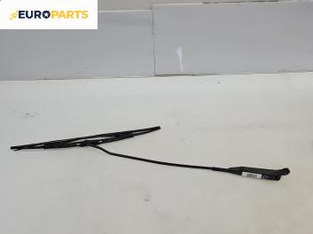 Рамо на чистачка за Opel Corsa C Hatchback (09.2000 - 12.2009), позиция: дясна