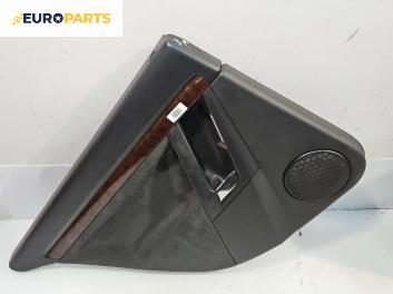 Кора врата за Opel Vectra C Sedan (04.2002 - 01.2009), 4+1 вр., седан, позиция: задна, лява