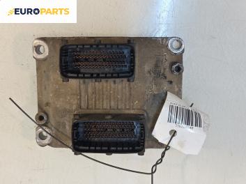 Компютър двигател за Fiat Punto Hatchback II (09.1999 - 07.2012) 1.2 16V 80 (188.233, .235, .253, .255, .333, .353, .639...), 80 к.с.