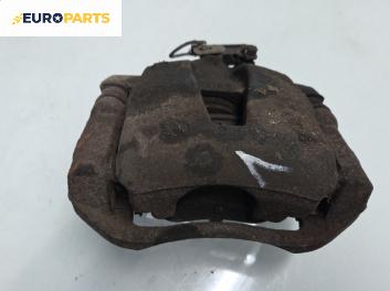 Спирачен апарат за Peugeot Bipper Box (02.2008 - ...), позиция: предна, лява