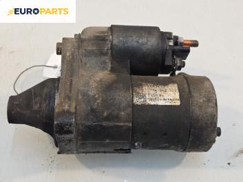 Стартер за Fiat Punto Grande Punto (06.2005 - 07.2012) 1.4 T-Jet, 120 к.с., №  51832950