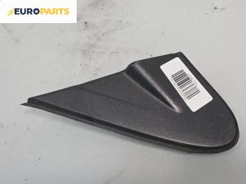 Външни лайсни за Mitsubishi Space Star Minivan (06.1998 - 12.2004), миниван, позиция: лява