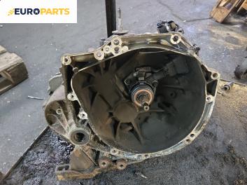 Автоматична скоростна кутия за Citroen C4 Grand Picasso I (10.2006 - 12.2013) 1.6 HDi 110, 112 к.с., автоматик, №  9675305480