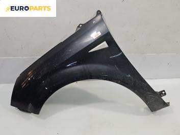 Калник за Renault Scenic II Minivan (06.2003 - 07.2010), 4+1 вр., миниван, позиция: предна, лява