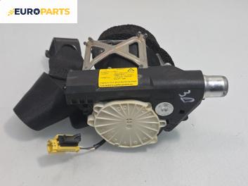 Предпазен колан за Mercedes-Benz E-Class Sedan (W212) (01.2009 - 12.2016), 4+1 вр., позиция: задна, дясна