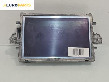 Дисплей навигация за Mercedes-Benz E-Class Sedan (W212) (01.2009 - 12.2016), № A2129005000