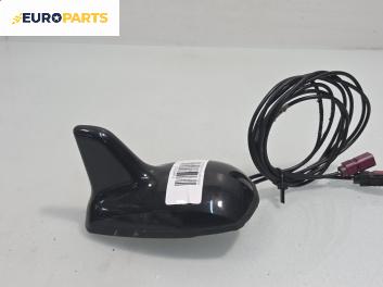 Антена за Mercedes-Benz E-Class Sedan (W212) (01.2009 - 12.2016)