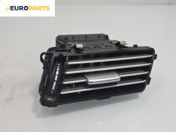 Духалка парно за Mercedes-Benz E-Class Sedan (W212) (01.2009 - 12.2016)