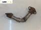 EGR тръба за Chevrolet Lacetti Sedan (03.2003 - 03.2013) 1.6, 109 к.с.