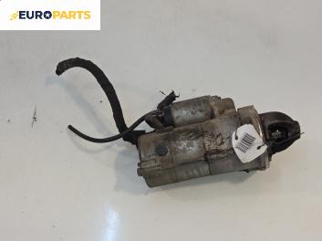 Стартер за Chevrolet Lacetti Sedan (03.2003 - 03.2013) 2.0 D, 121 к.с.