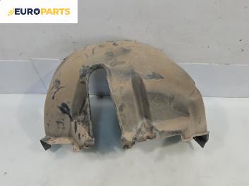 Подкалник за Audi A2 Hatchback (02.2000 - 08.2005), 4+1 вр., хечбек, позиция: предна, лява