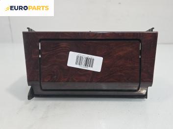 Пепелник за Mercedes-Benz C-Class Sedan (W202) (03.1993 - 05.2000)