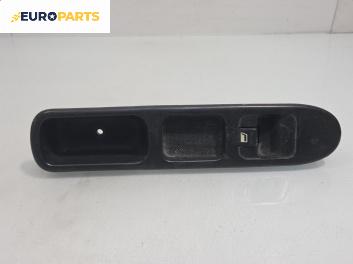 Бутон ел. стъкло  за Peugeot 307 Hatchback (08.2000 - 12.2012)