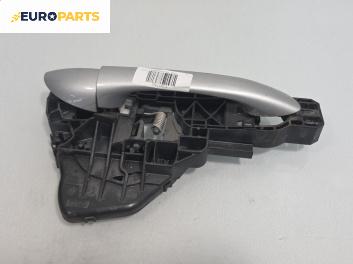 Външна дръжка за Mercedes-Benz A-Class Hatchback W169 (09.2004 - 06.2012), 4+1 вр., хечбек, позиция: задна, дясна