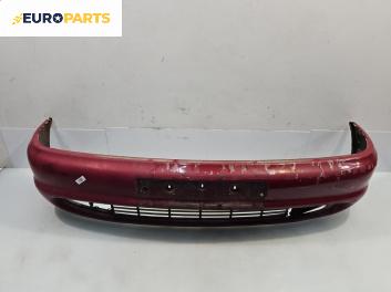 Предна броня за Ford Galaxy Minivan I (03.1995 - 05.2006), миниван, позиция: предна