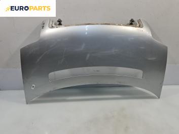 Преден капак за Audi A2 Hatchback (02.2000 - 08.2005), 4+1 вр., хечбек, позиция: предна