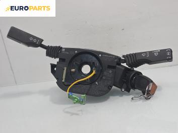 Лостчета светлини и чистачки за Opel Vectra C Sedan (04.2002 - 01.2009), № 13112784