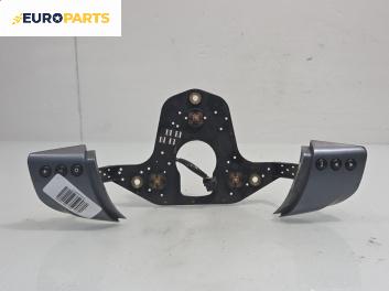 Бутони волан за Opel Vectra C Sedan (04.2002 - 01.2009)