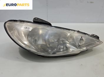 Фар за Peugeot 206 Hatchback (08.1998 - 12.2012), хечбек, позиция: дясна
