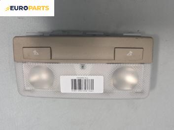 Плафон за Opel Insignia A Sports Tourer (07.2008 - 03.2017)