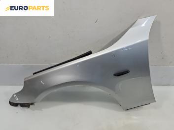 Калник за BMW 5 Series E60 Sedan E60 (07.2003 - 03.2010), 4+1 вр., седан, позиция: предна, лява