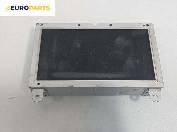 Дисплей навигация за Opel Insignia A Sports Tourer (07.2008 - 03.2017), № 13223793