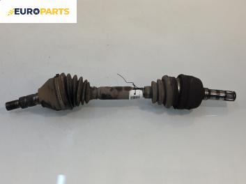 Полуоска за Opel Vectra C Sedan (04.2002 - 01.2009) 2.2 DTI 16V, 125 к.с., позиция: предна, лява
