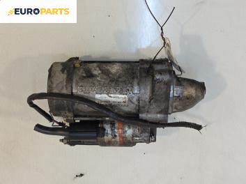 Стартер за Mercedes-Benz E-Class Sedan (W212) (01.2009 - 12.2016) E 220 CDI / BlueTEC (212.001, 212.002), 170 к.с., № 280005511