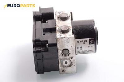 Помпа ABS за Opel Astra H Hatchback (01.2004 - 05.2014), № GM 13 157 578