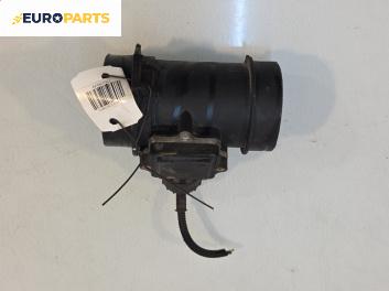 Дебитомер за BMW 5 Series E39 Sedan (11.1995 - 06.2003) 520 i, 150 к.с.