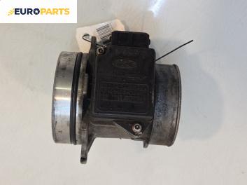 Дебитомер за Ford Galaxy Minivan I (03.1995 - 05.2006) 2.0 i, 116 к.с.