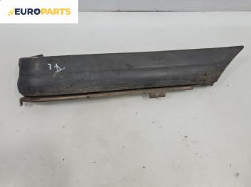 Елемент задна броня за Ford Transit Box V (01.2000 - 05.2006), товарен